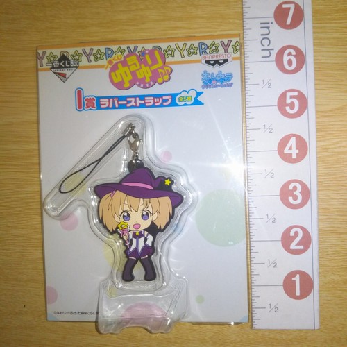 A64126 Yuru Yuri / Rubber strap / Kyoko Toshino | eBay