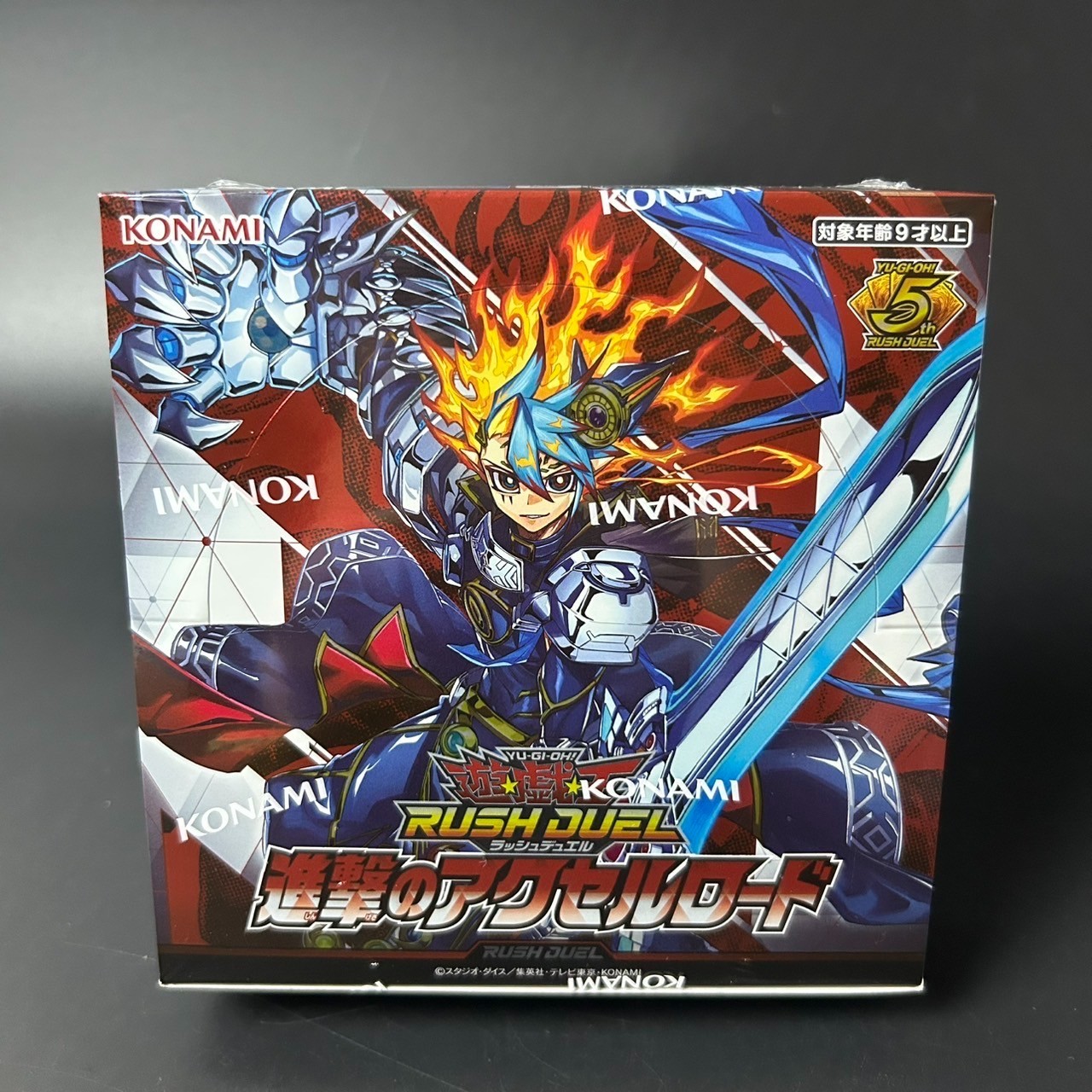 ラッシュデュエル　１３BOXセット☆ Amazon.co.jp: Konami Digital Entertainment Yu-Gi-Oh! Rush