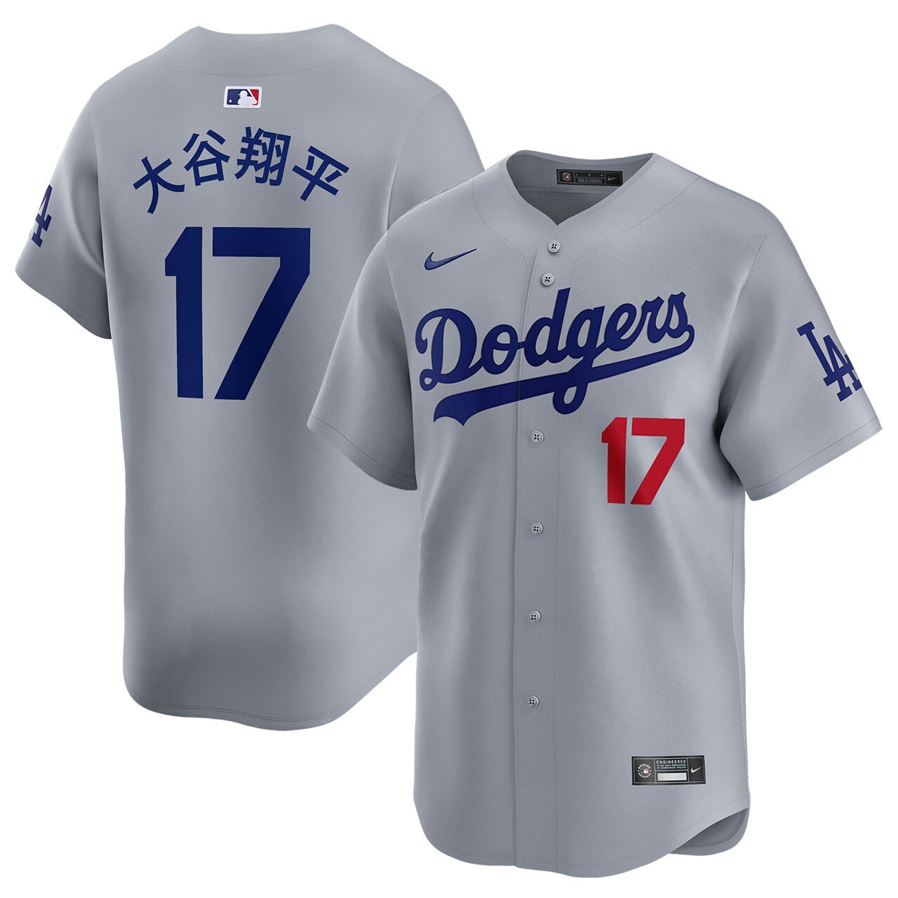 Shohei Ohtani Los Angeles Dodgers Nike Road Limited Vapor