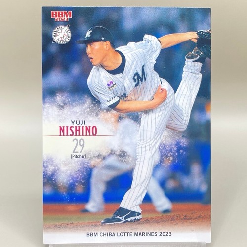 【ビンテージ希少】SPORT LIFE MLB baseball雑誌4冊 October 31 1994 Hisanobu Watanabe Japan Baseball Sports
