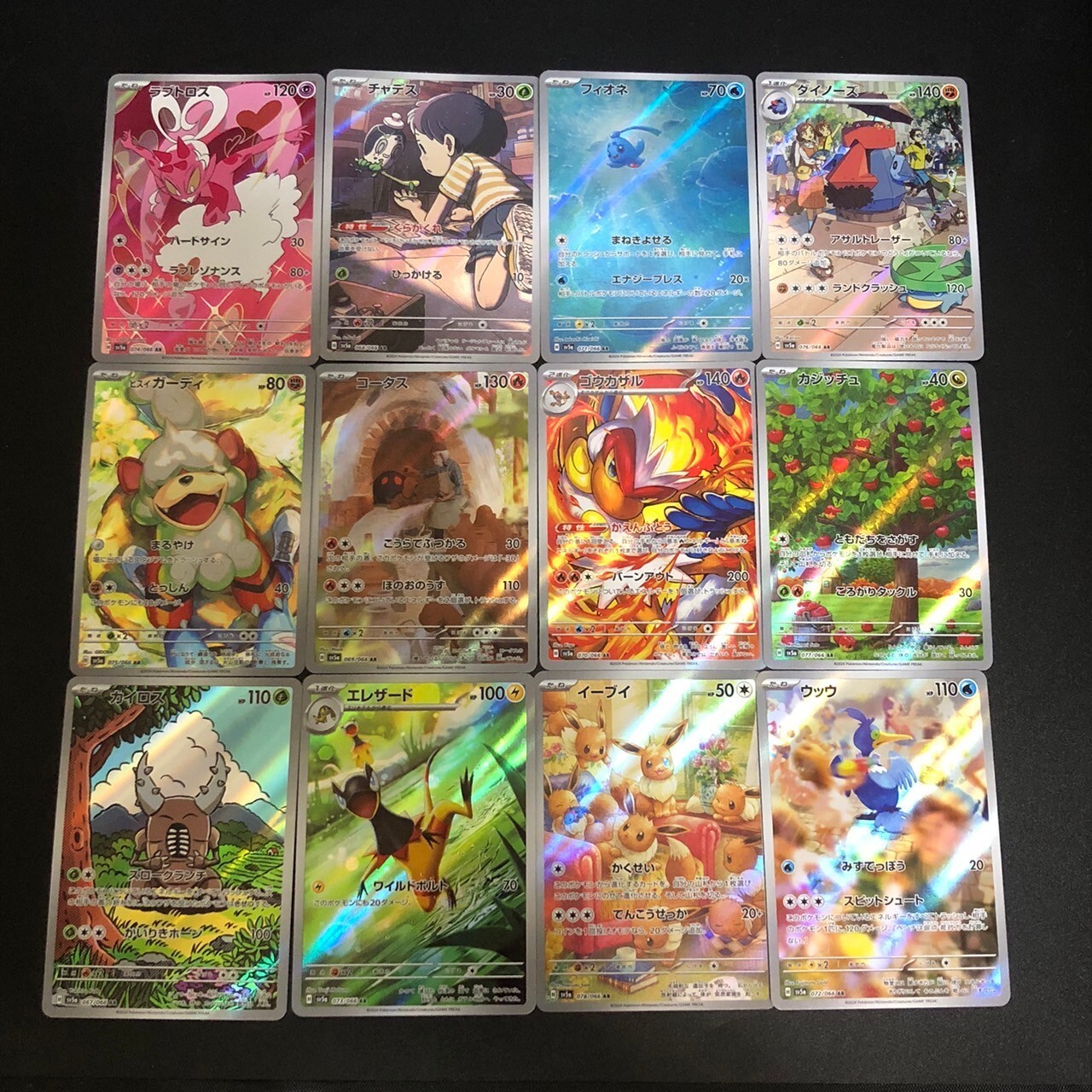 MTG・ポケモン・ガンダム・仮面ライダー・ALL CAPCOM・その他・カード Kamen Rider Battle: Ganba Legends/☆Promotional Cards] 仮面
