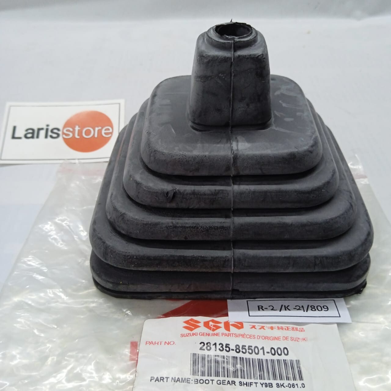 バッグ srn12 $_57.JPG?set_id=880000500F