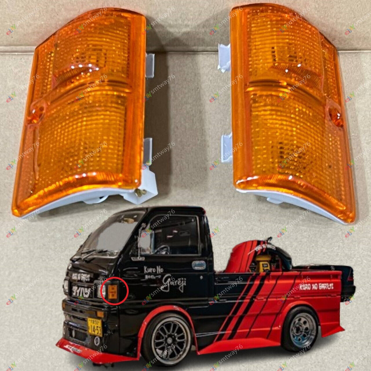 ONE PAIR Daihatsu Hijet S85 85-88 Corner Lamp FREE SHIPPING ONE PAIR Daihatsu Hijet S85 85-88 Corner Lamp FREE SHIPPING