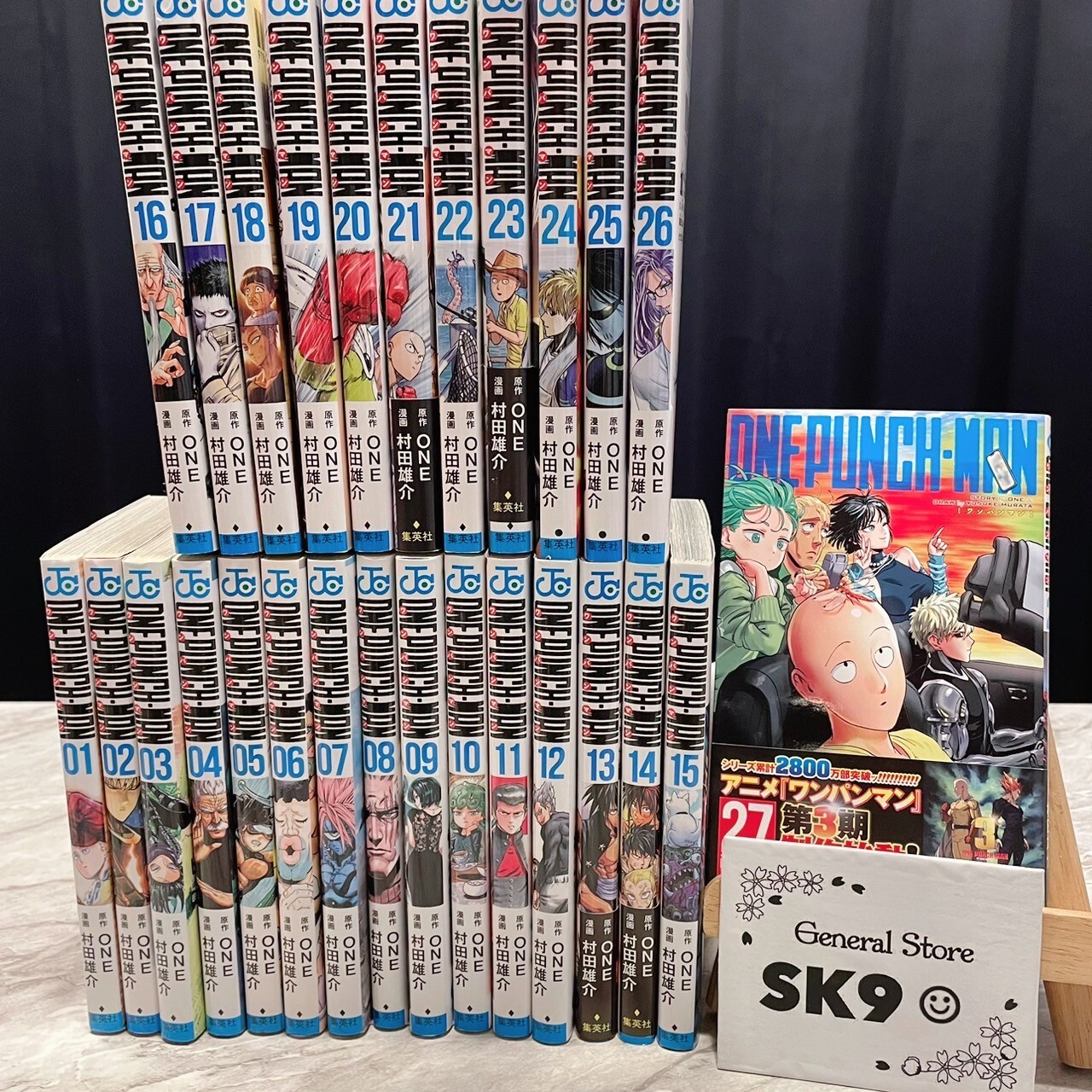 ONE PUNCH MAN 全巻セット One Punch Man Vol. 1-27 Comics set Yusuke Murata Japanese