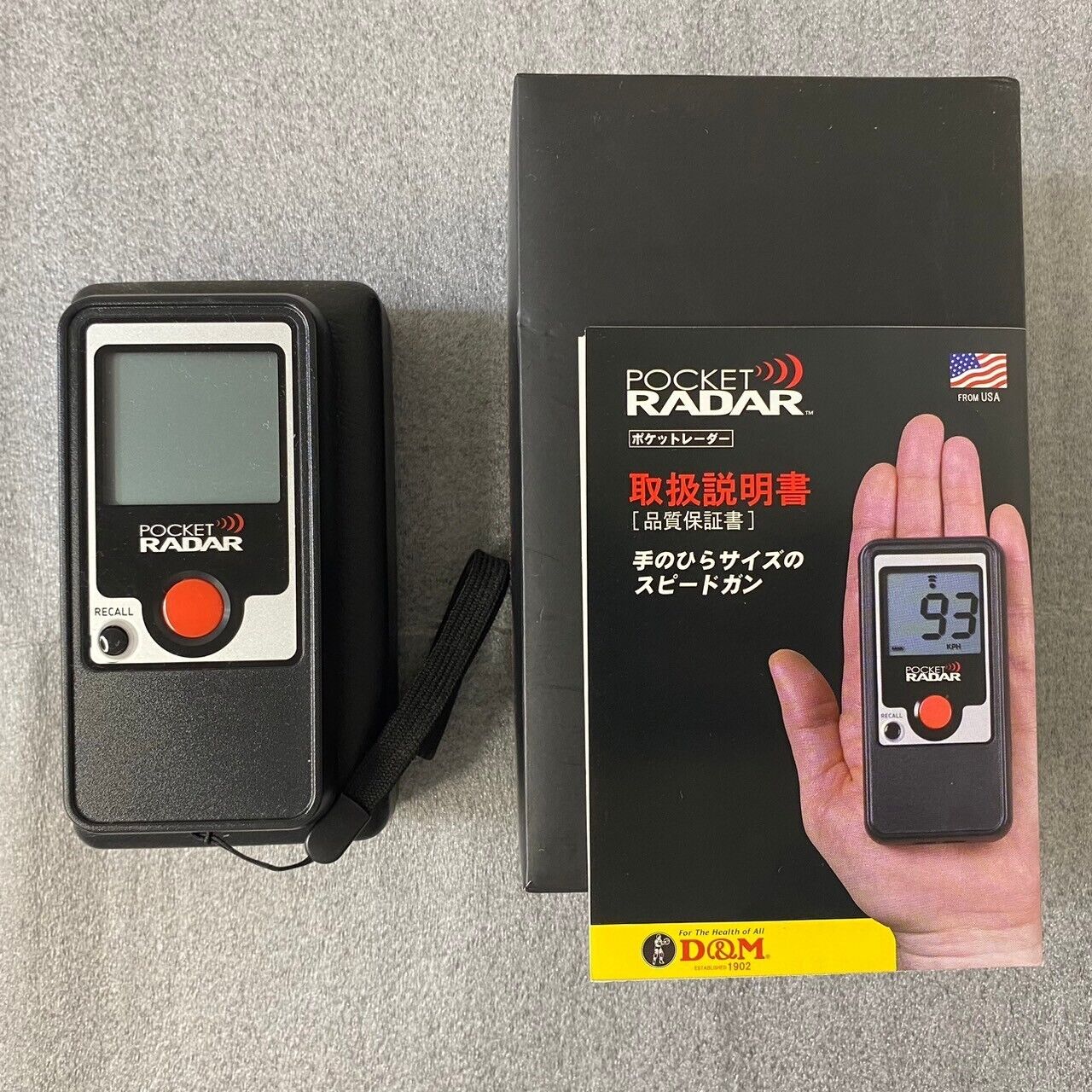 ポケットレーダー 怠り スピードガン PR1000 ポケットレーダー 怠り スピードガン PR1000