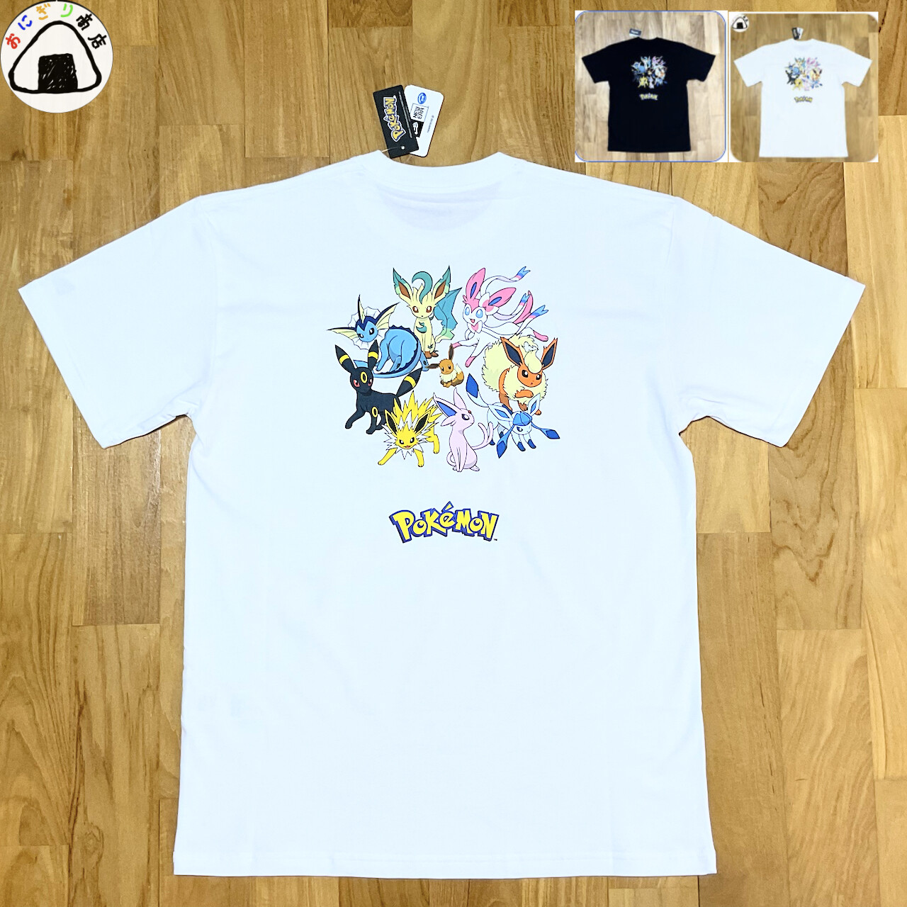 【新品未開封】FAN OF PIKACHU&EIEVUI　Tシャツ Mサイズ 新品未開封】FAN OF PIKACHU&EIEVUI Tシャツ Mサイズ Amazon