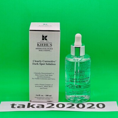 NEW Kiehl's Clearly Corrective Dark Spot Solution 3.4oz  - Free shipping from LA