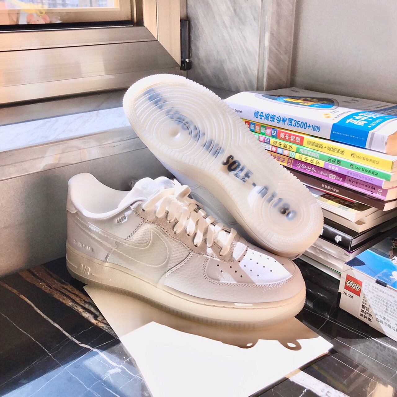 transparent nike air force 1