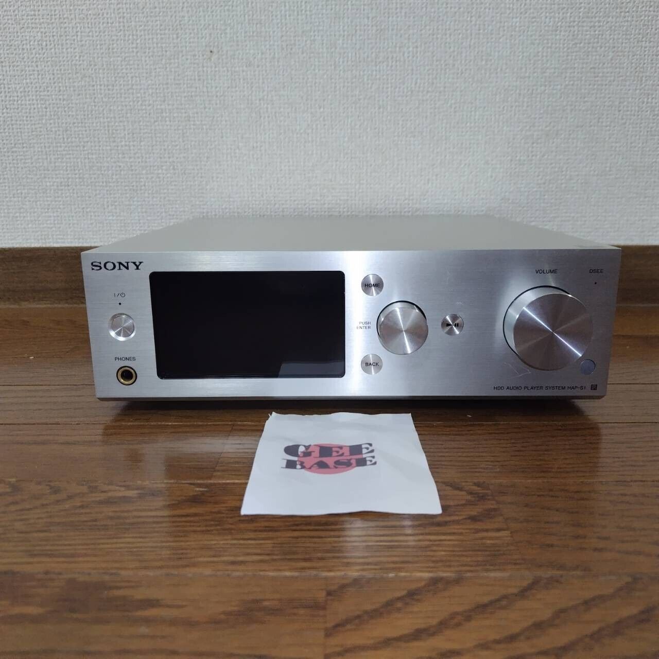 SONY HAP-S1 Silver HDD 500GB Hi-Res Audio Music Player SONY HAP-S1 Silver HDD 500GB Hi-Res Audio Music Player