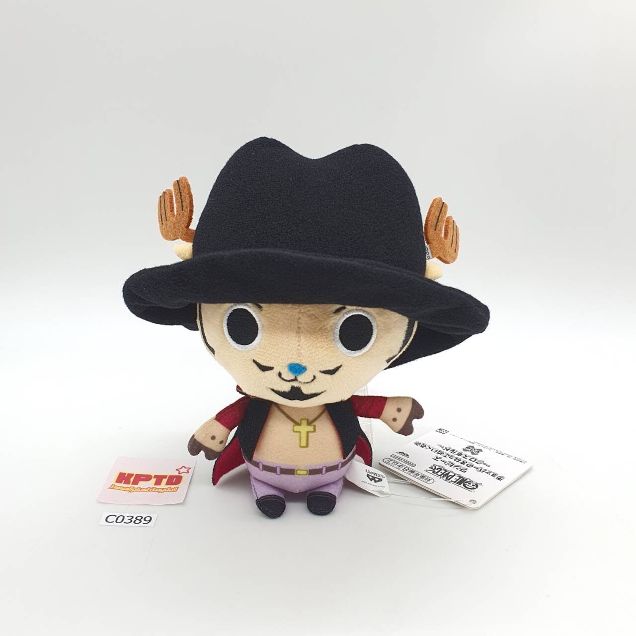 Tony Chopper Mihawk C389 Cross Guild One Piece BANPRESTO