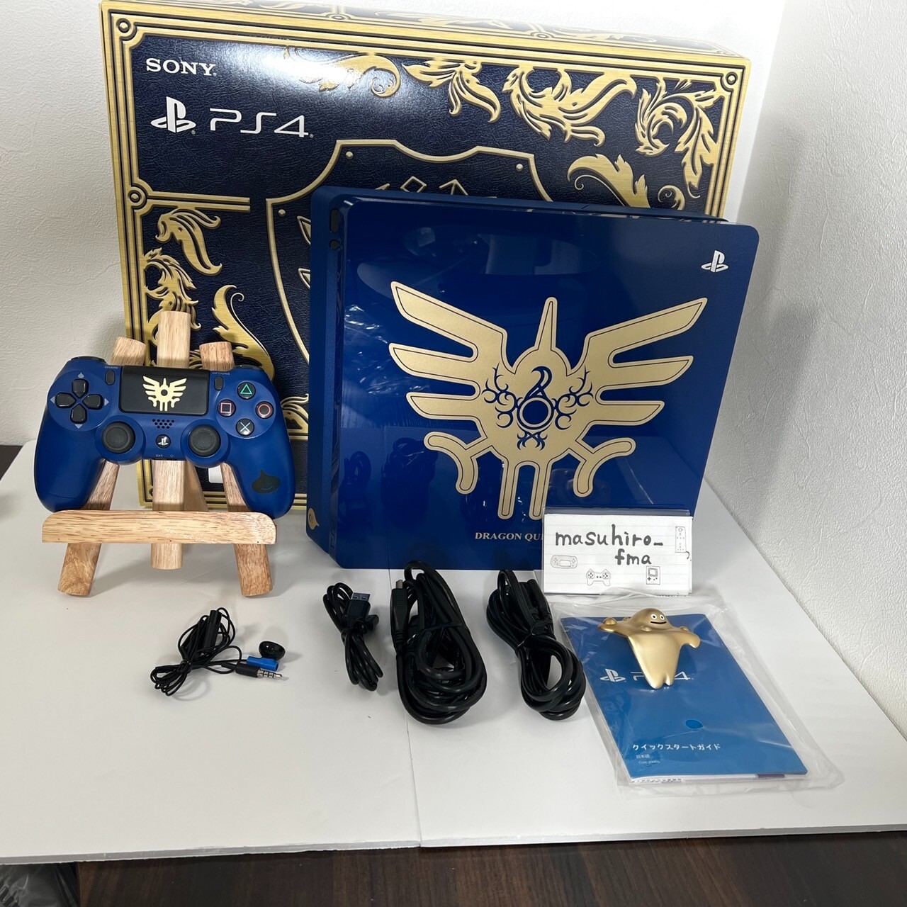 Sony PlayStation 4 Console Dragon Quest Limited Loto Edition Sony PlayStation 4 Console Dragon Quest Limited Loto Edition