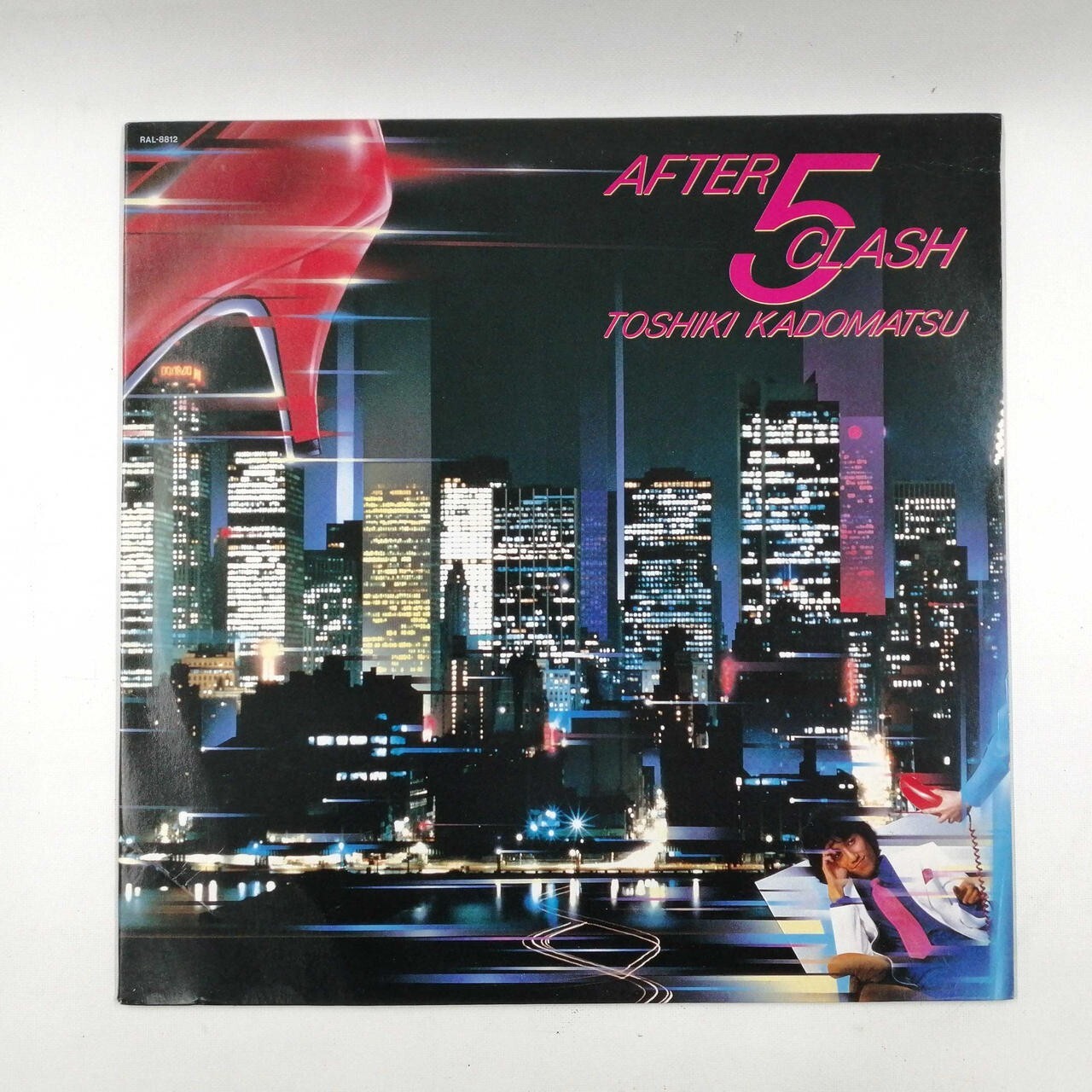 TOSHIKI KADOMATSU AFTER 5 CLASH レコード Toshiki Kadomatsu / AFTER 5 CLASH 1984 Vinyl LP Japan City