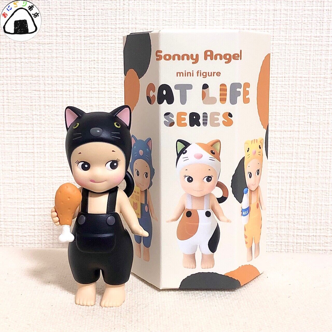 Sonny Angel Cat Life Series Mini Figure Black Authentic from Sonny Angel Cat Life Series Mini Figure Black Authentic from