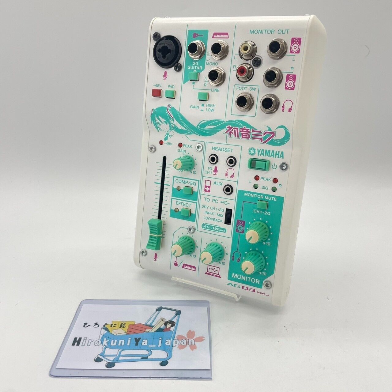 YAMAHA Hatsune Miku AG03-MIKU Webcasting Mixer 3-Channel USB YAMAHA Hatsune Miku AG03-MIKU Webcasting Mixer 3-Channel USB