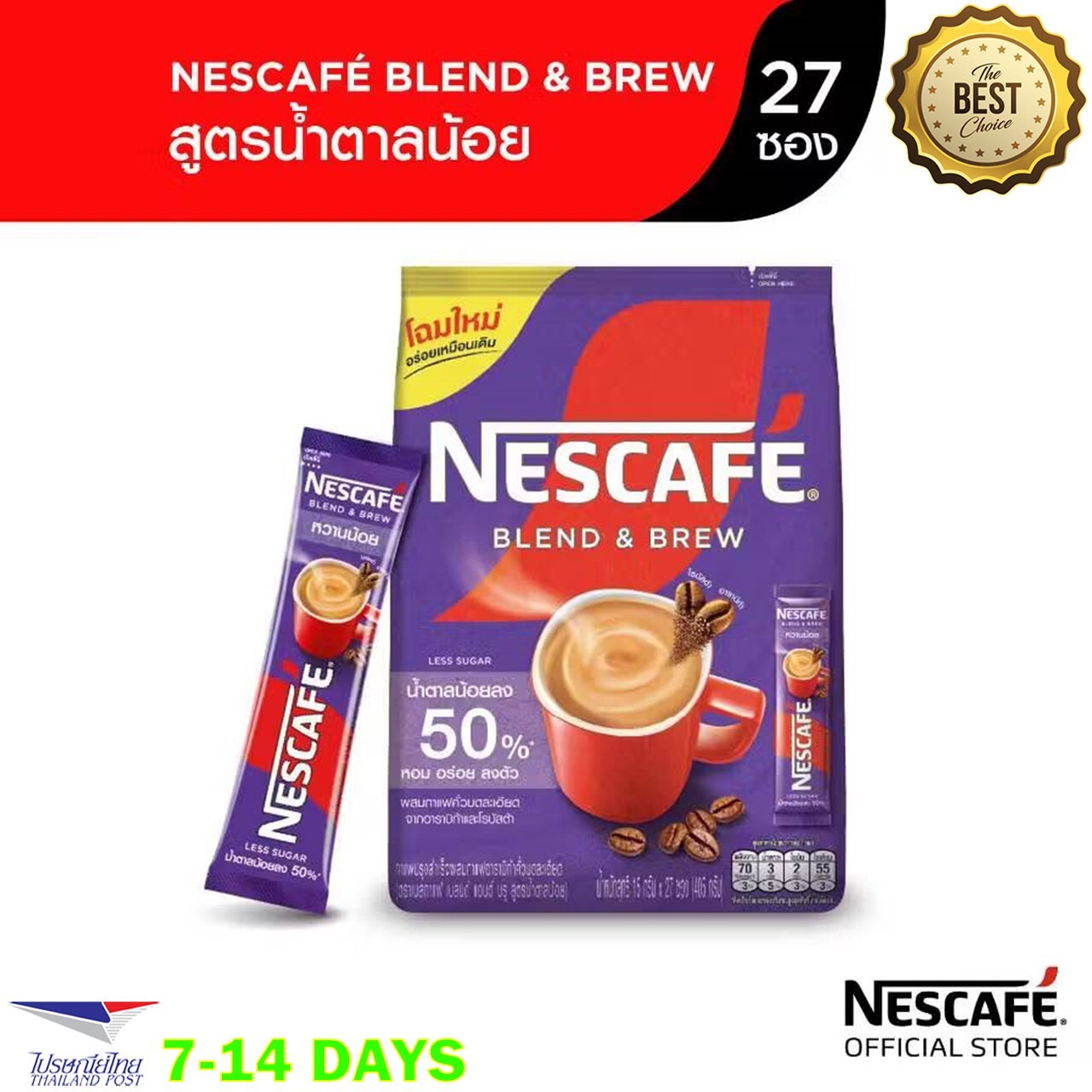 risou no Coffee 3g×30 Ristretto Variety Pack for Nespresso Original Machines - 3