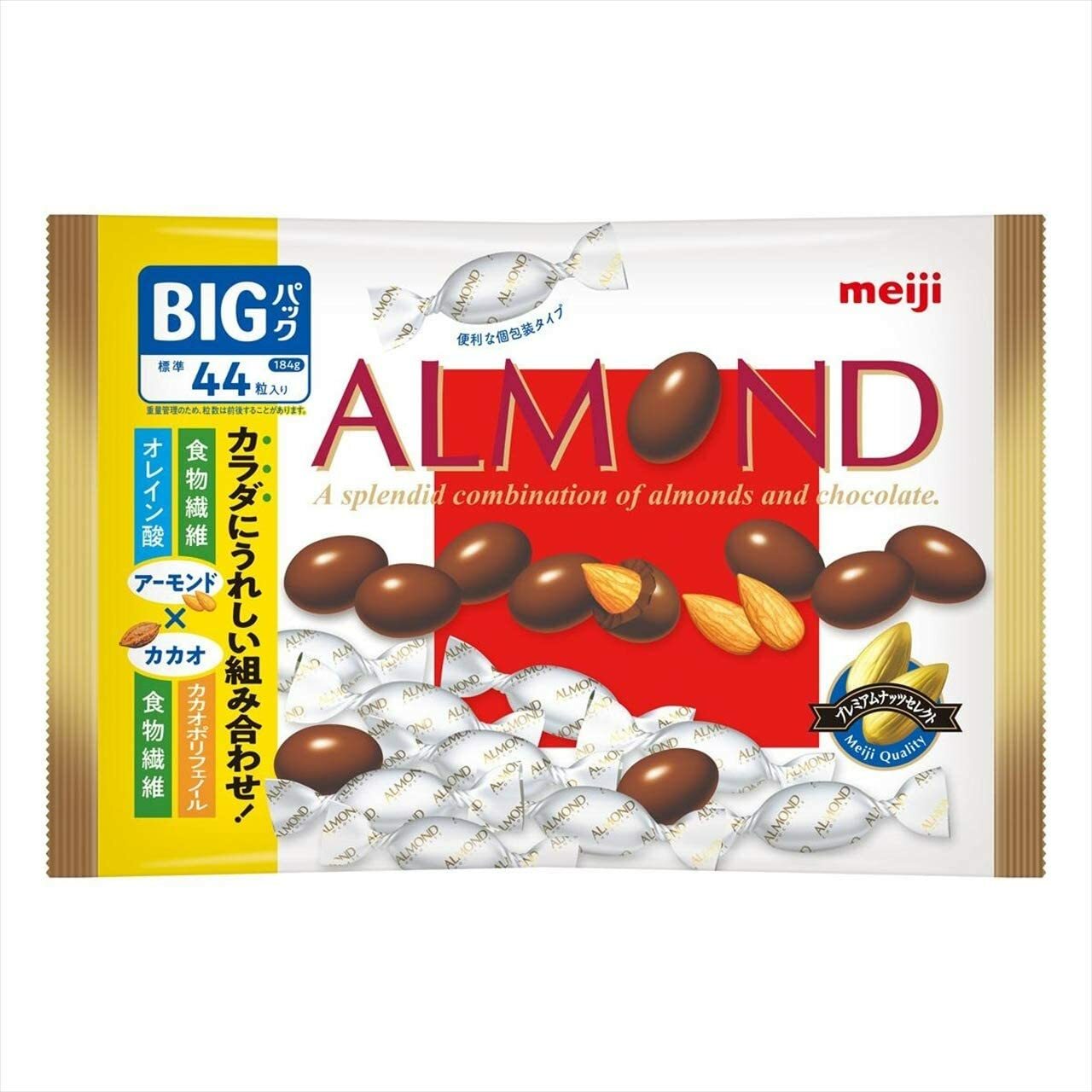 今だけお・と・く☆meiji☆ALMOND32個とMACADAMIA8個セット Meiji. Almond Choco, Big Bag, 184g, Japan | eBay
