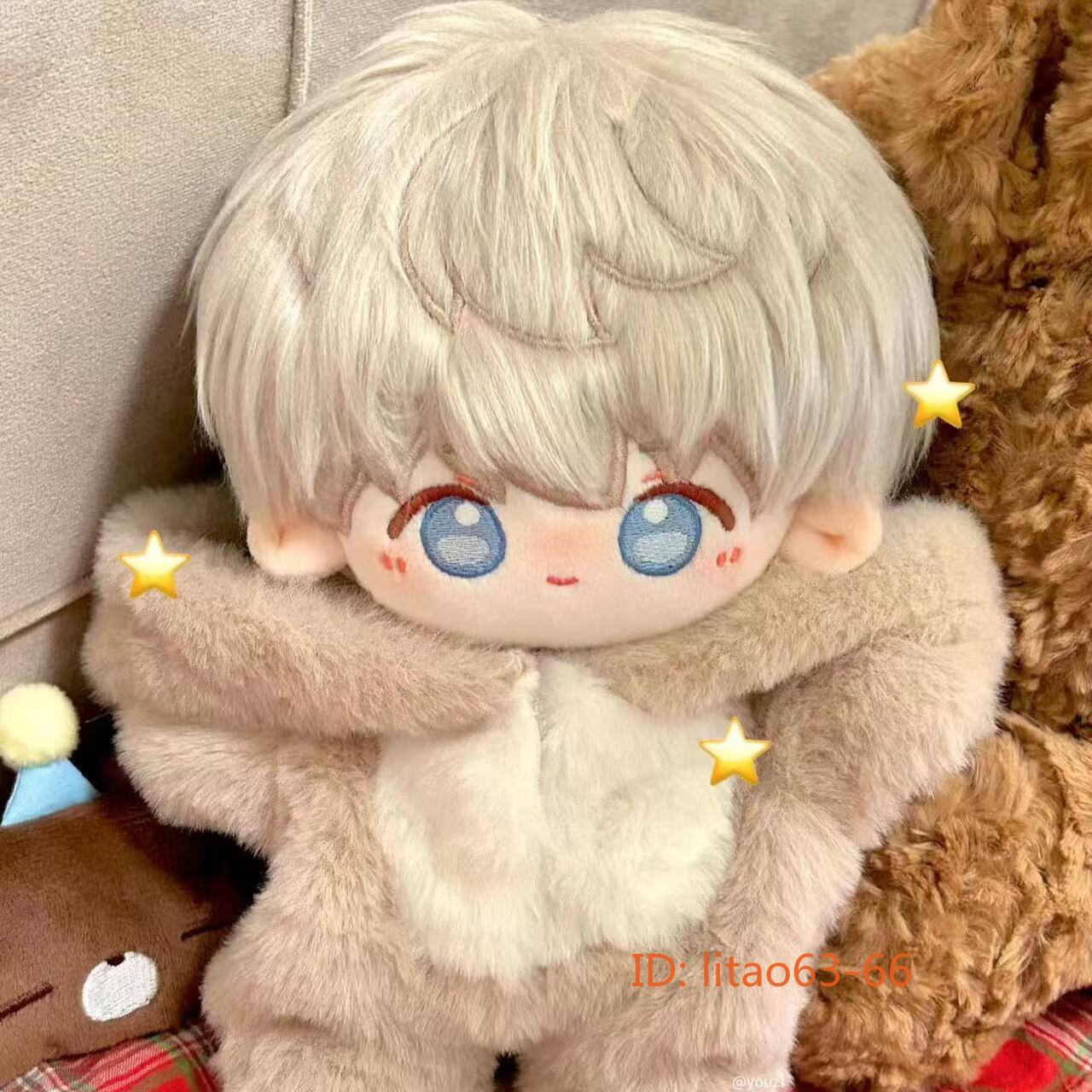 Love And Deepspace Xavier Anime 20cm Plush Doll Stuffed