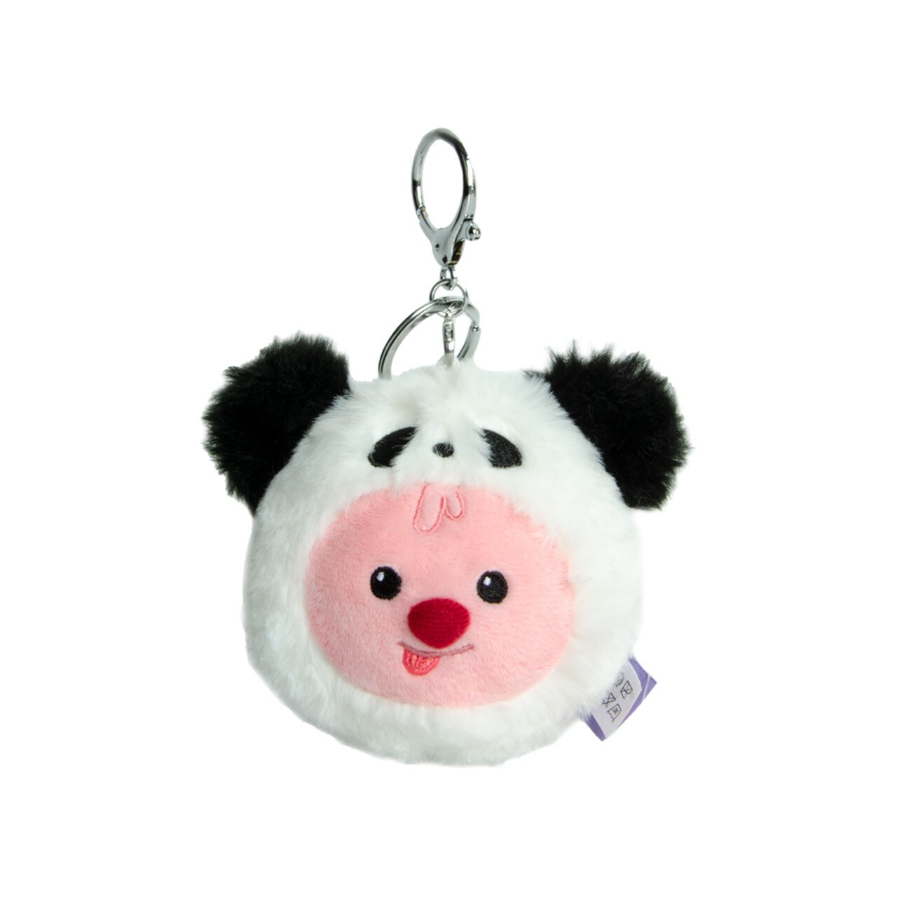【ZANMANG LOOPY】ジャンマンルピー★Figure keyring [2Type] Zanmang Loopy - H Mart