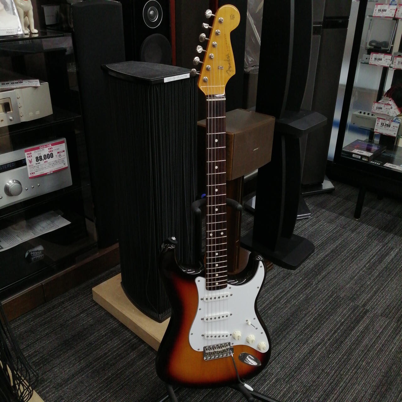 ギター Fender Japan ST62 3TS T061555 Fender Japan ST62 3TS T061555 - メルカリ