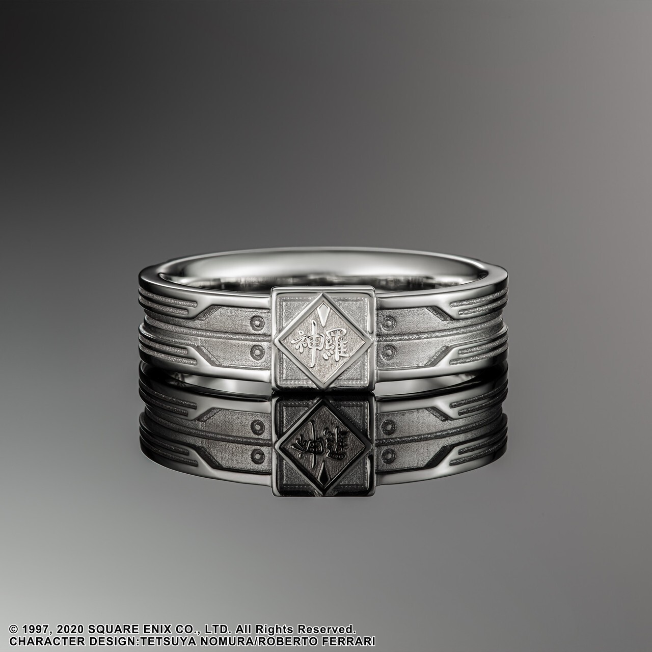 Final Fantasy VII Silver Ring Shinra Materia Type A (Green + Final Fantasy VII Silver Ring Shinra Materia Type A (Green +
