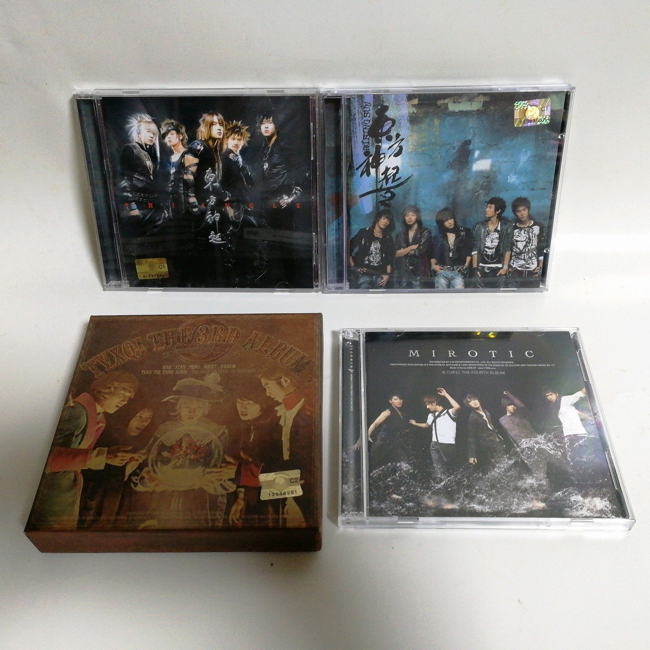 CD TVXQ Korea Album Complete Set TOHOSHINKI DBSK Triangle
