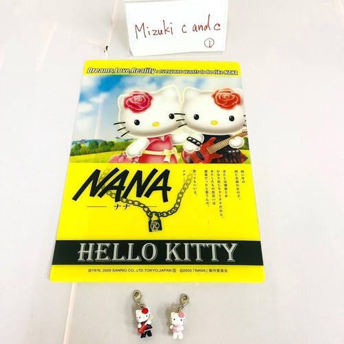 Hello Kitty × NANA Collaboration Key Chain Charm Stationery