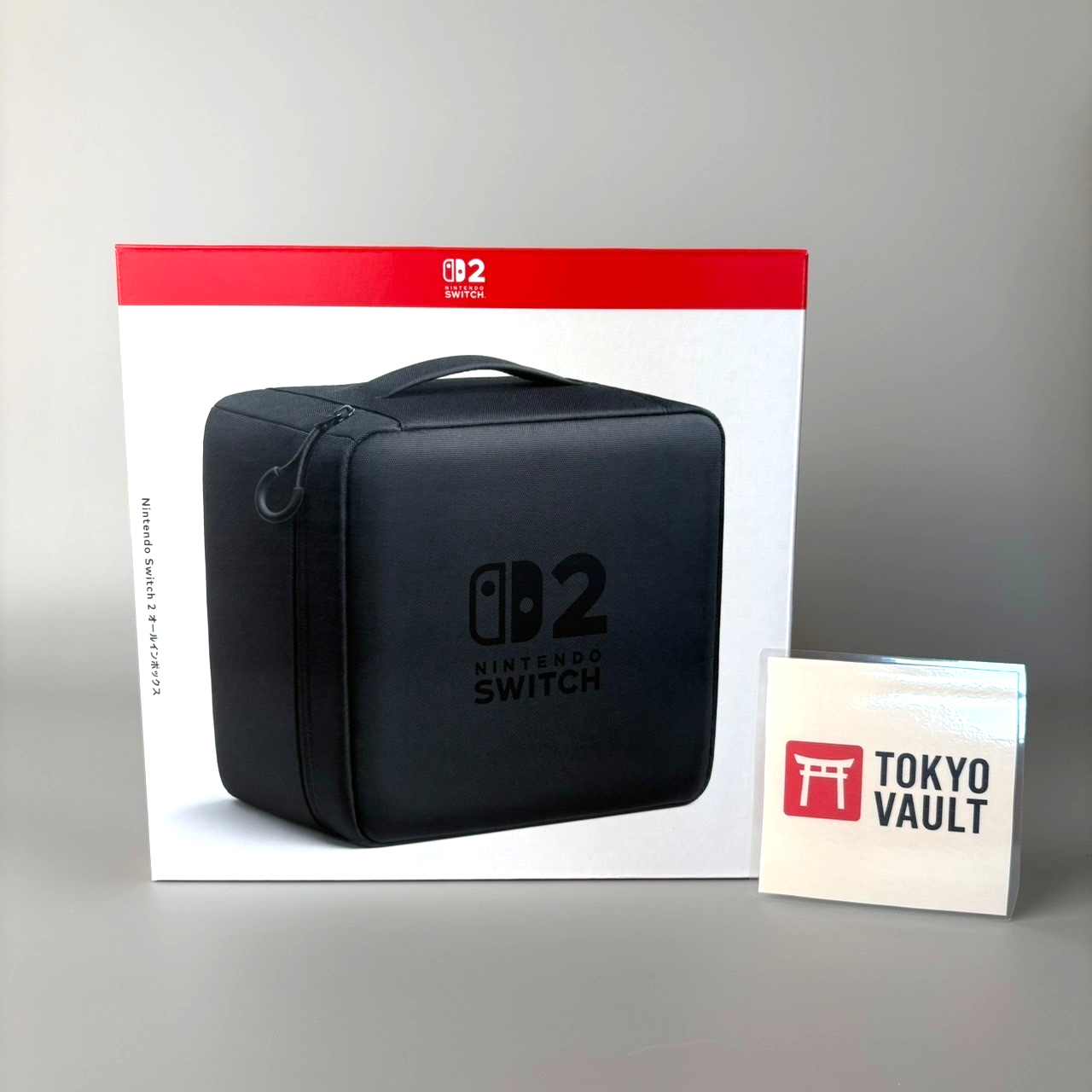 Nintendo Switch 2 Storage Case – Black – All-in-One