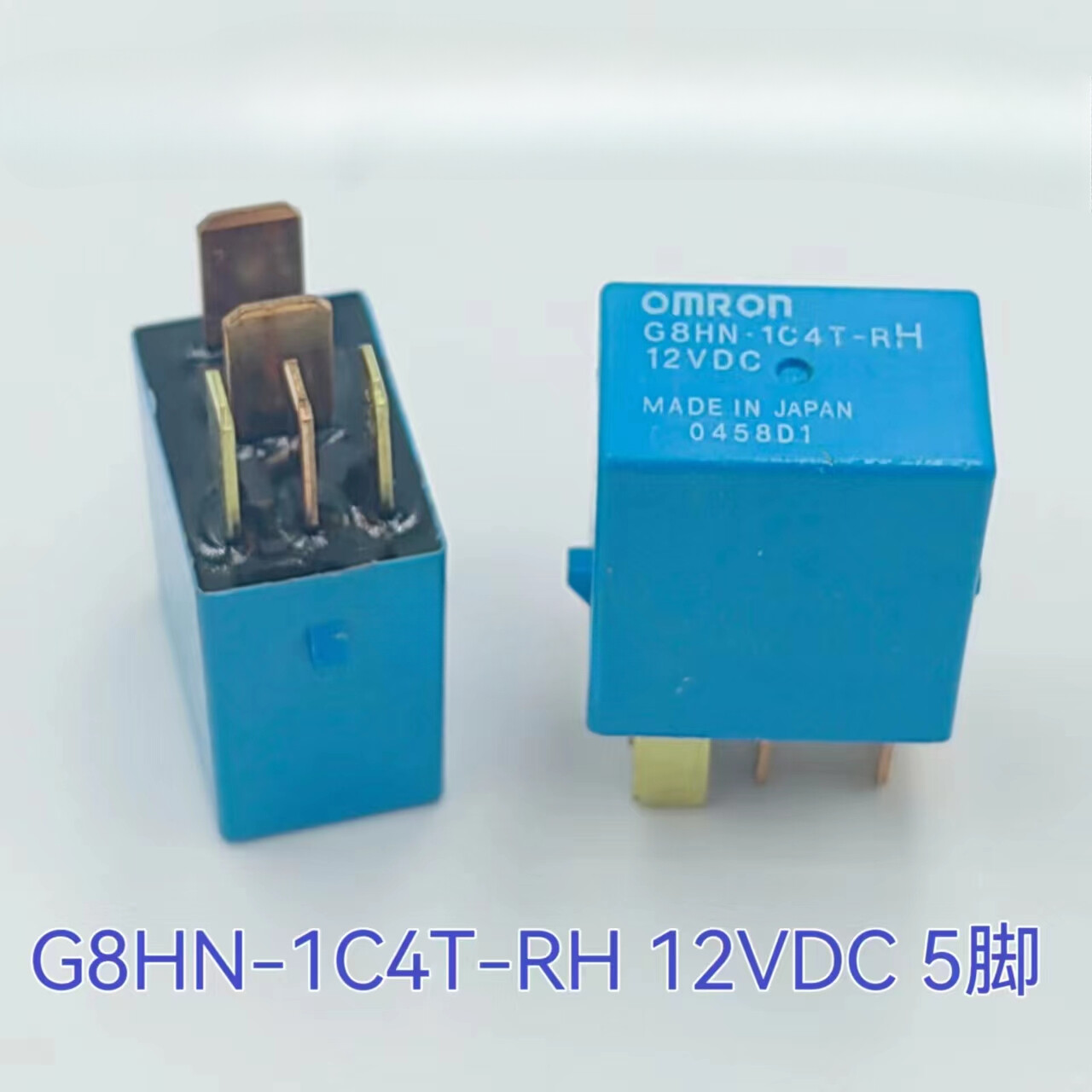 1Pcs For Omron Relay G8HN-1C4T-RH 12VDC | eBay 1Pcs For Omron Relay G8HN-1C4T-RH 12VDC | eBay