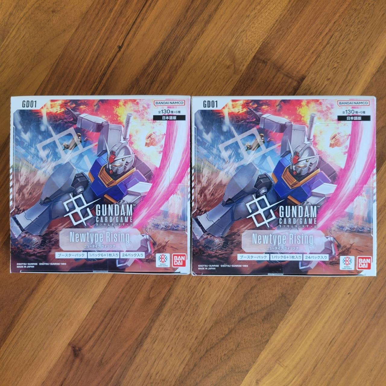 Gundam Card Game Booster Pack #1 Newtype Rising GD01 2BOX