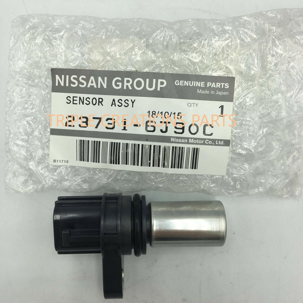 888666 Lexus ES350 07-11 07-11, Smog Emission Ventilation Sensor