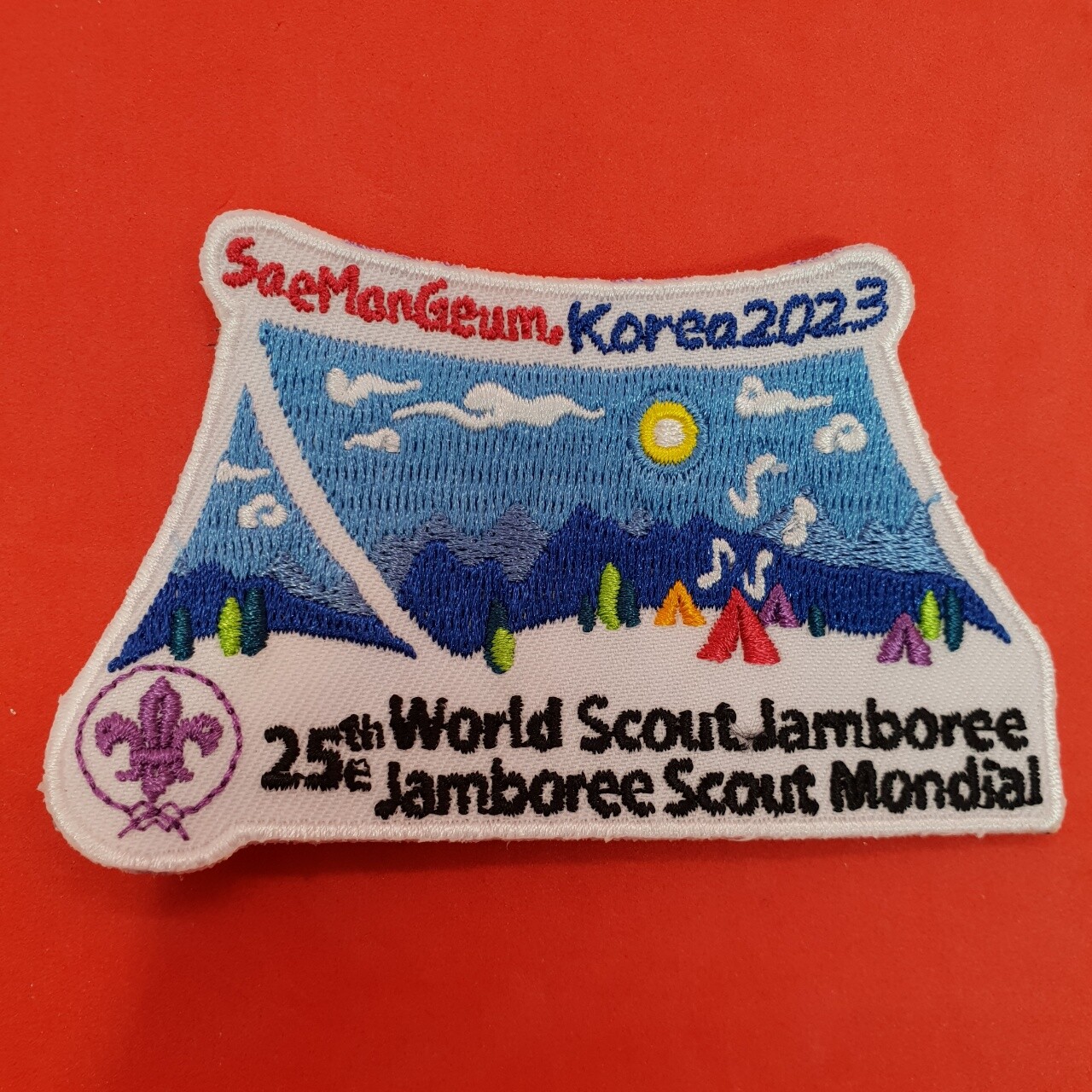 25th World Scout Jamboree 2023 Official Patch (KSA) 11 / WSJ BADGE
