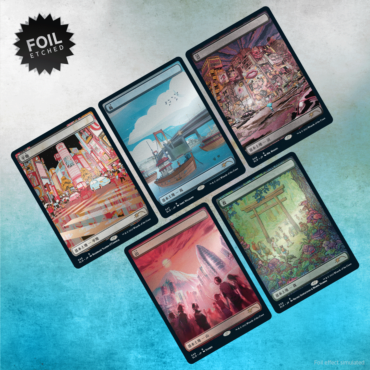 マジック：ザ・ギャザリング SECRET LAIR : THE LANDS  Foil Edition 楽天市場】マジック：ザ・ギャザリング Secret Lair Feb2022