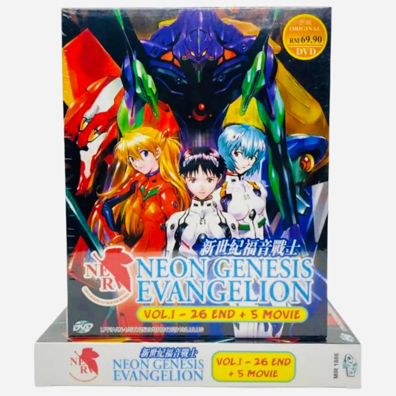 V系★NEVERLAND【HumaNOISE】ライカエジソン★特典★DVD Anime Neon Genesis Evangelion Vol 1-26 End + 5 Movies