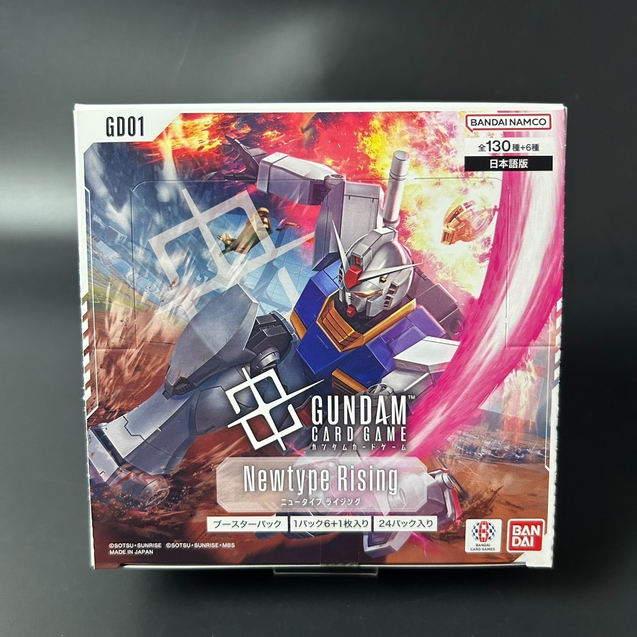 GUNDAM Card Game Newtype Rising Booster BOX GD01 Japanese