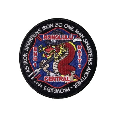 Honolulu Fire Department Central-Station01 Full Patch 3.75 Inch
