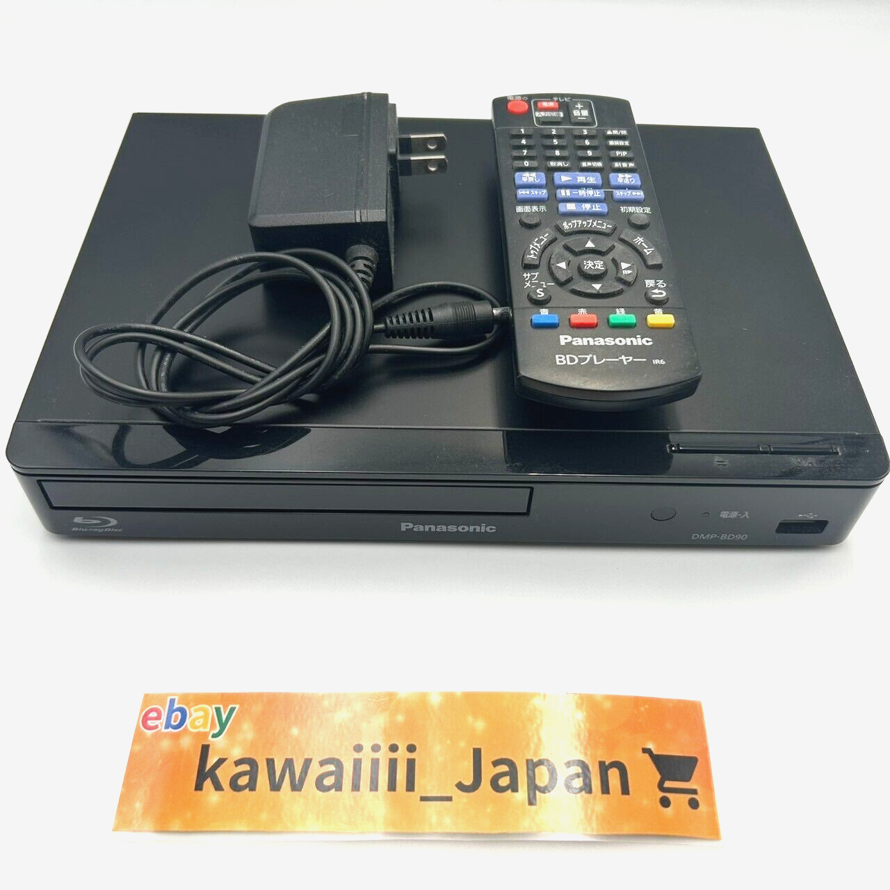 Panasonic Blu-ray Player DMP-BD90-K Black Compact High Panasonic Blu-ray Player DMP-BD90-K Black Compact High