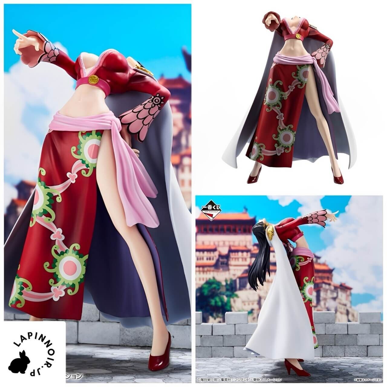 ボア・ハンコック 見下しすぎVer. MASTERLISE EXPIECE ONE PIECE Boa Hancock MASTERLISE EXPIECE figure kuji BANDAI