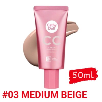 Speed White CC Cream SPF50 Cathy Doll #03 Medium Beige For medium - olive skin