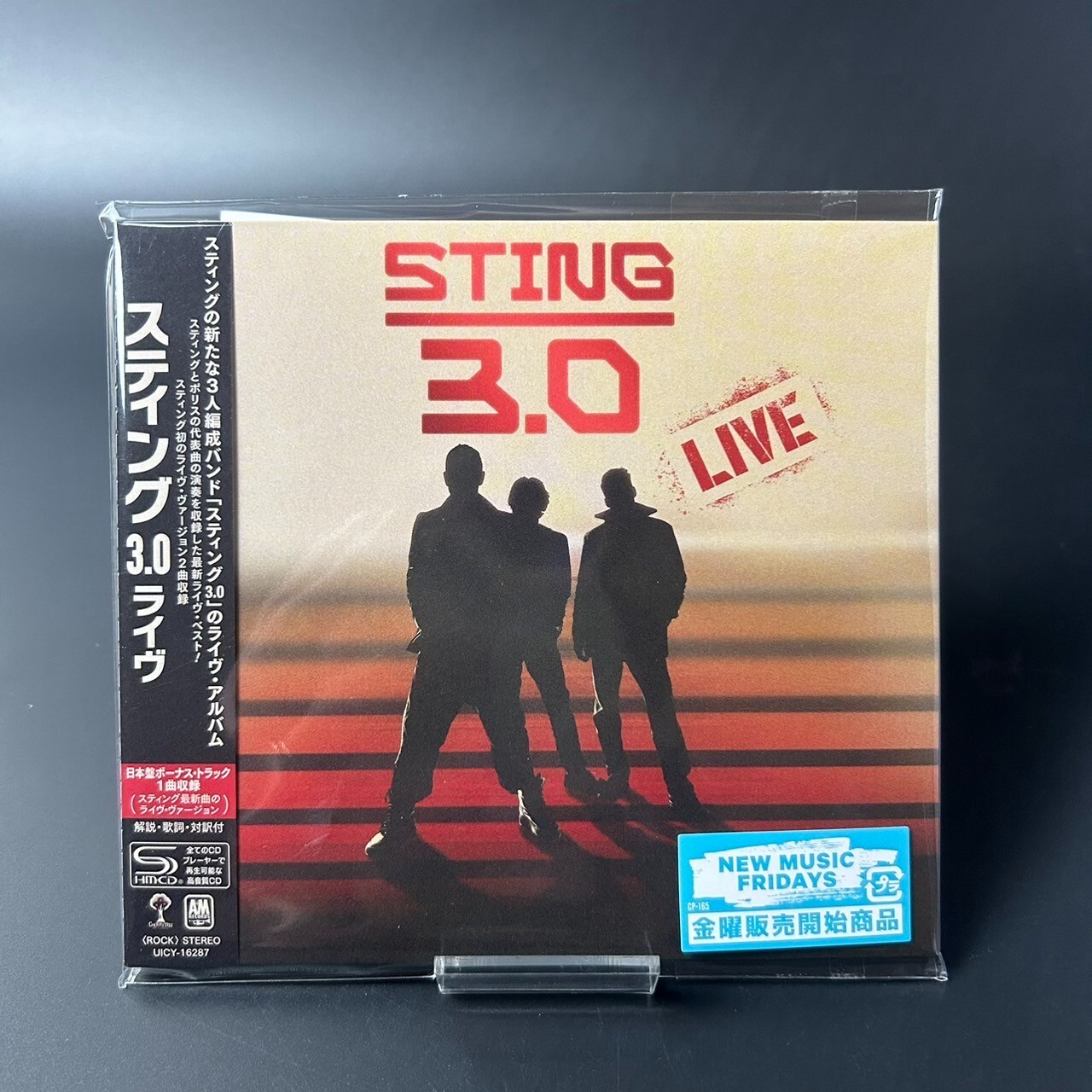 Amazon.co.jp: ナッシング・ライク・ザ・サン(SHM-CD