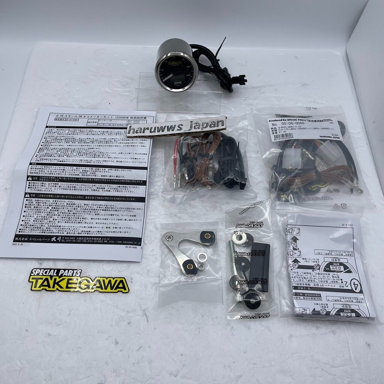 SP Takegawa for Honda Monkey 125 JB2 JB3 Small DN Tachometer Meter 48mm SP Takegawa for Honda Monkey 125 JB2 JB3 Small DN Tachometer Meter 48mm