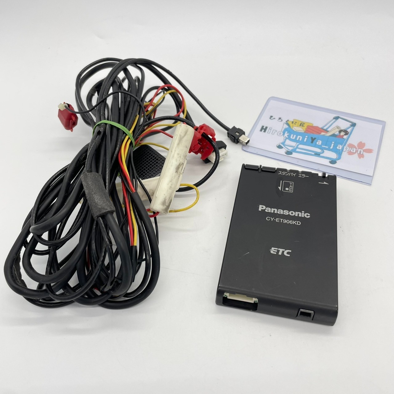 Panasonic ETC Japanese Highway Electronic Toll Collection