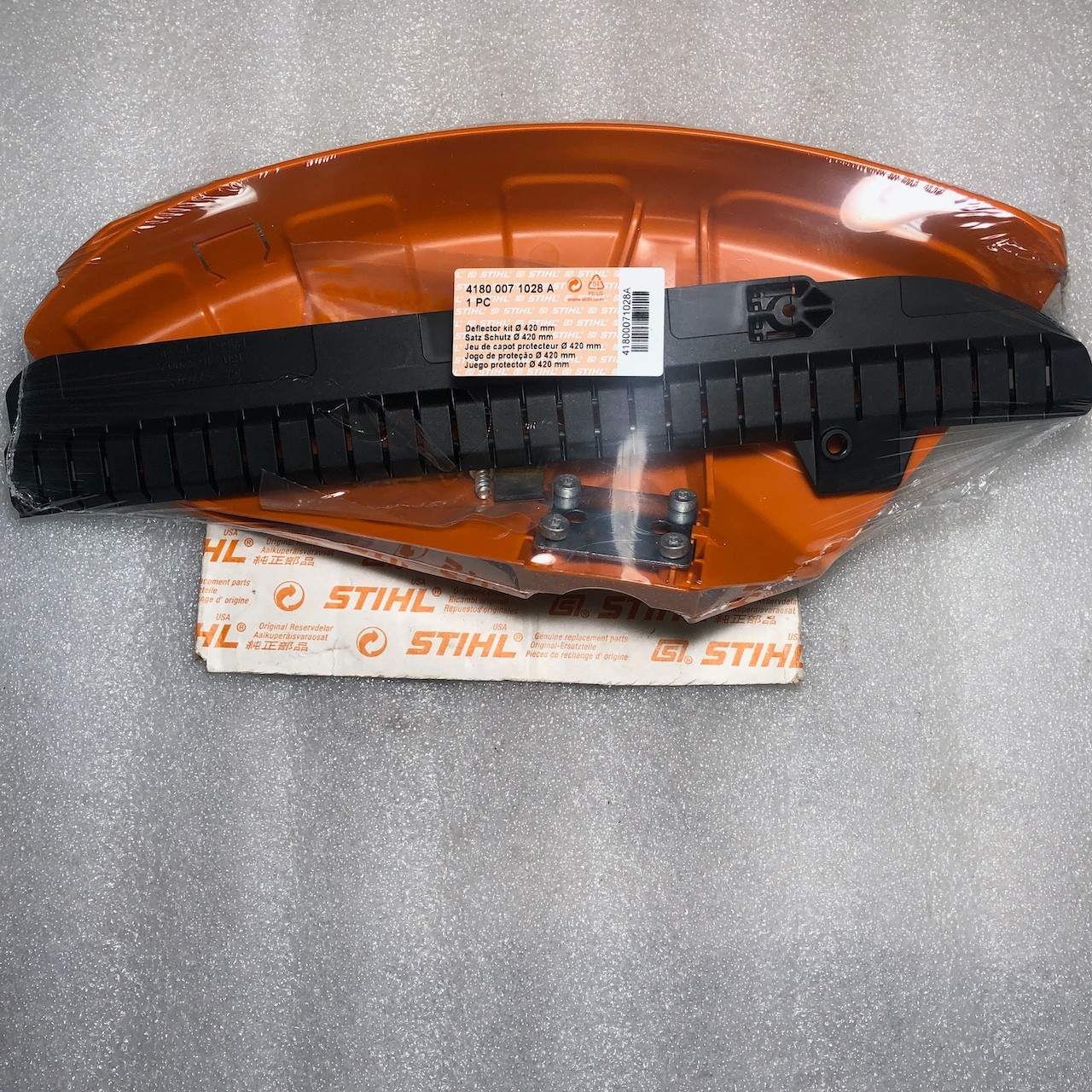 STIHL 刈払用防護ズボン TriProtect FS XS 刈払機用防護ズボン