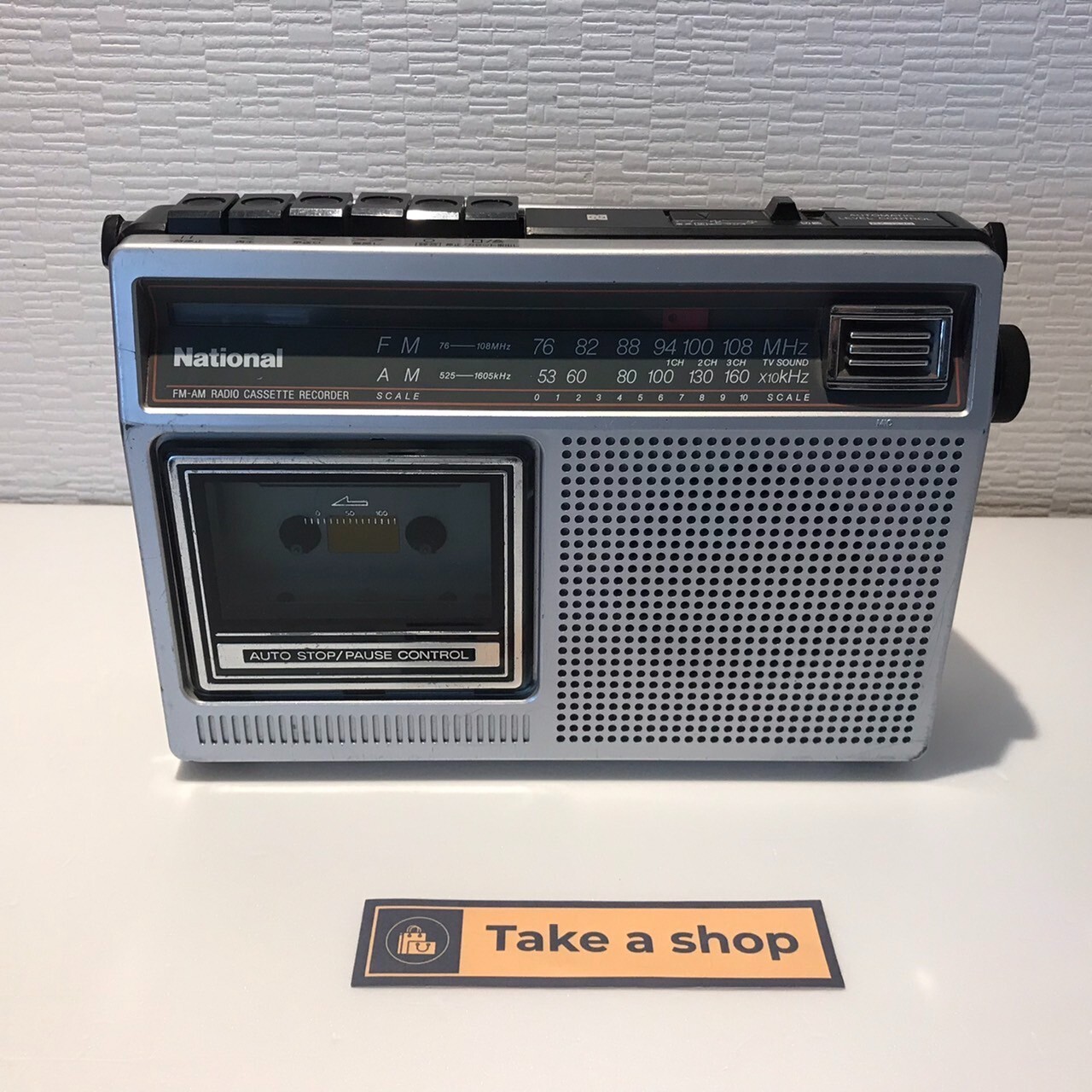 ♪昭和銘機 整備ラジカセ　National 「TVMAC」RX－5320 National ラジカセ RX-5320 FM/AM ラジオ ナショナル カセットテープ