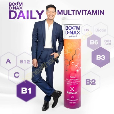 BOOM DNAx anti aging, repair DNA ,nourishes body.,Chromosomes-Lengthen Telomeres