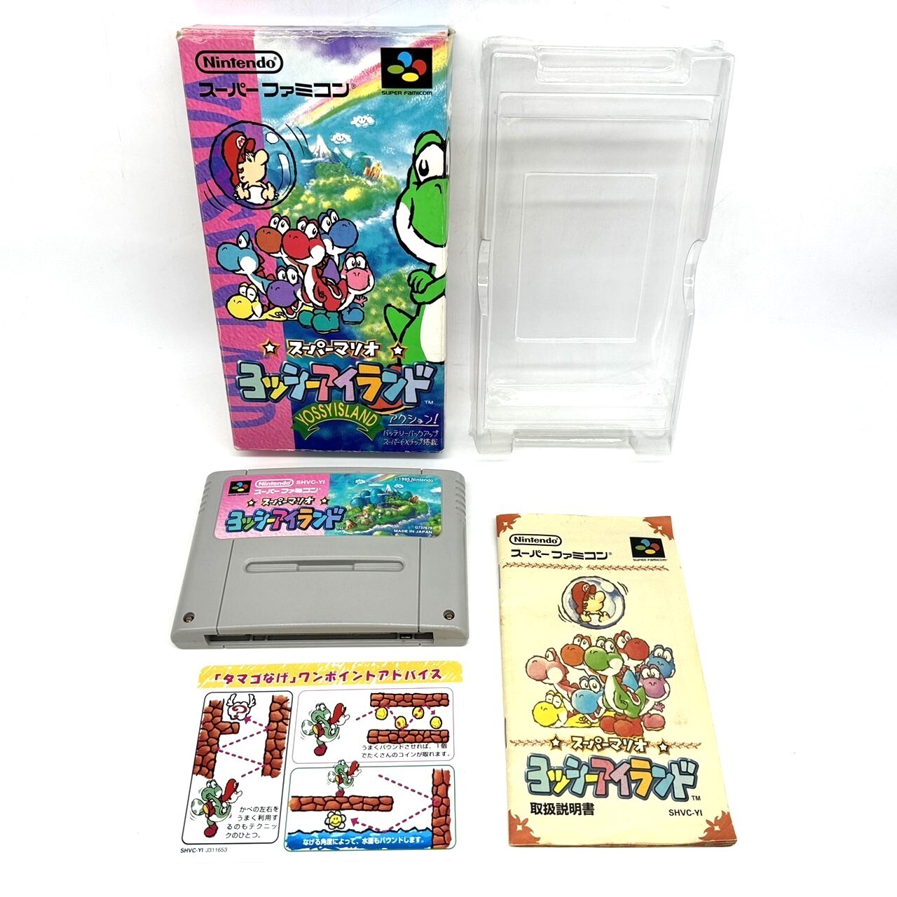 ドンキー How to Make A Dragon Puppet Out of Cardboard | TikTok