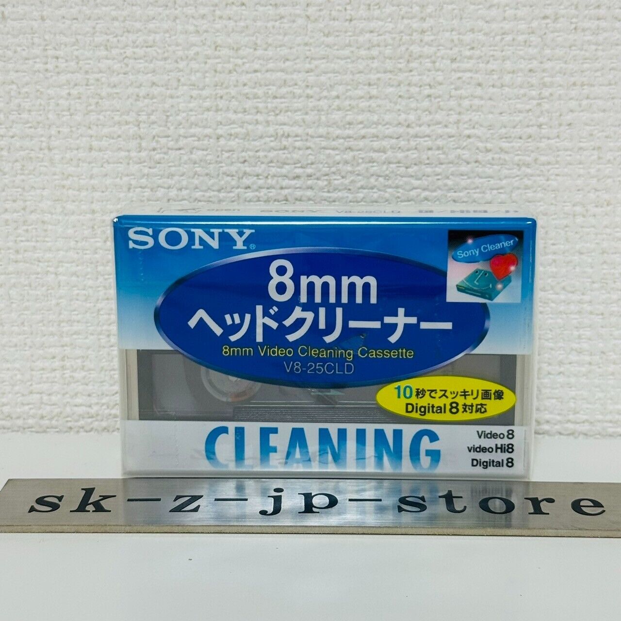 Sony V8-25CLD 8mm Hi8 Digital8 Camcorder Video Head Cleaning Sony V8-25CLD 8mm Hi8 Digital8 Camcorder Video Head Cleaning