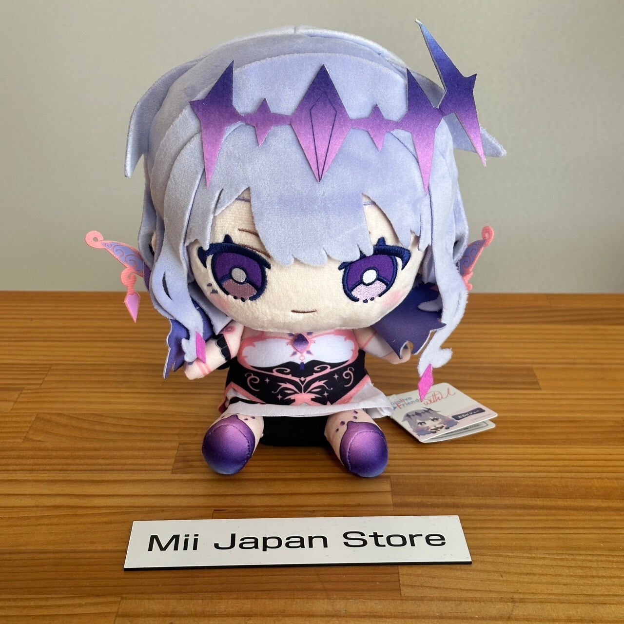 Plushie Dreadful ゴスボーイ　ぬいぐるみ $_12.JPG?set_id=880000500F