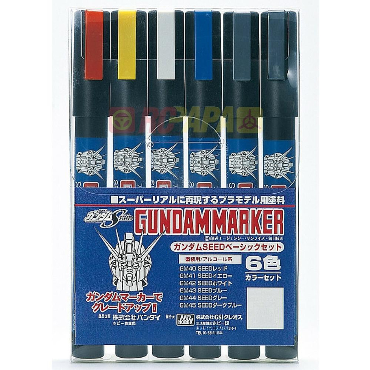 GUNDAM MARKER ガンダムマーカーセット まとめ売り Gundam Marker Set - Gundam Marker Advanced Set