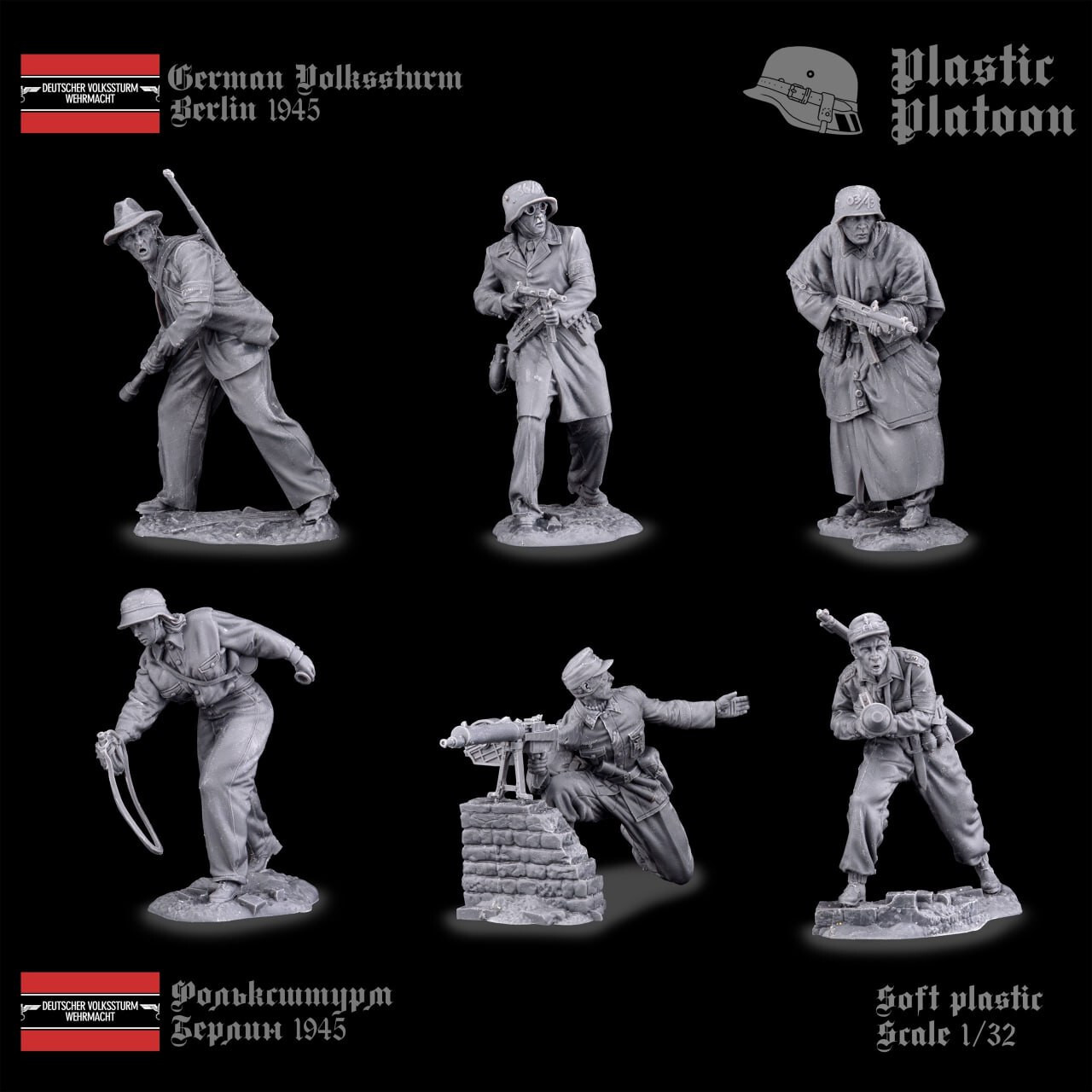 Plastic Platoon Volkssturm New Release 2023 Scale 1/32 | eBay