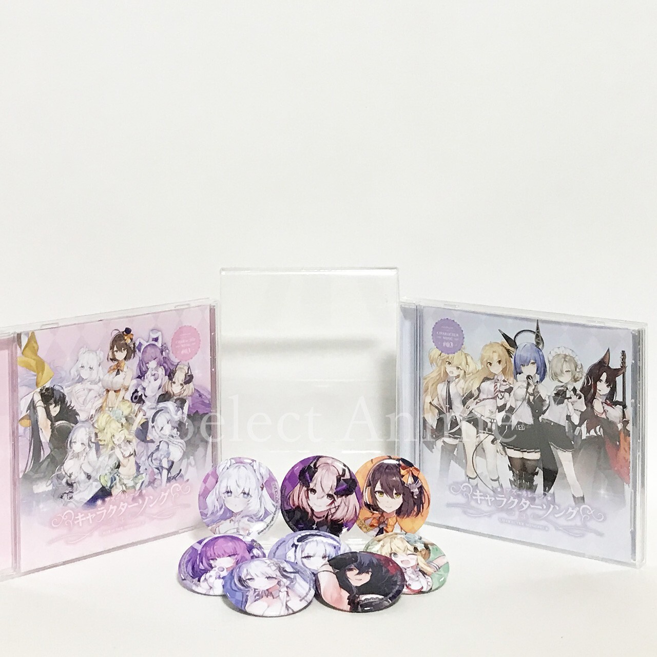 アズールレーンキャラクターソング Vol.03 A B セット CD Amazon | アズールレーンキャラクターソング Vol.03 A&B セット